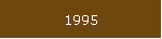 1995